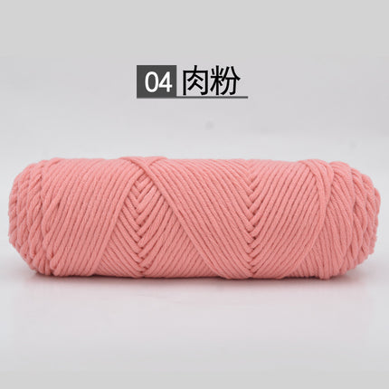 9th 8-strand lover cotton wool 2 two-woven scarf thread thick wool milk cotton baby thread needle thread wholesale
