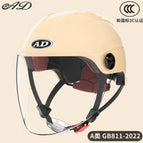 3c-mocha apricot [hd long mirror] new national standard category a