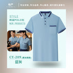 Blue gray / S