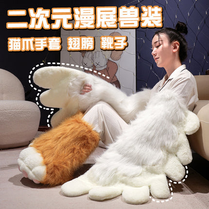 Two-Dimensional Comic Show Animal Costume Cat Claw Gloves Wings Boots Cartoon Doll Anime Role Play Costume Accessories