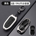Tesla s smart key-retro leather black rotating ring buckle / No specifications