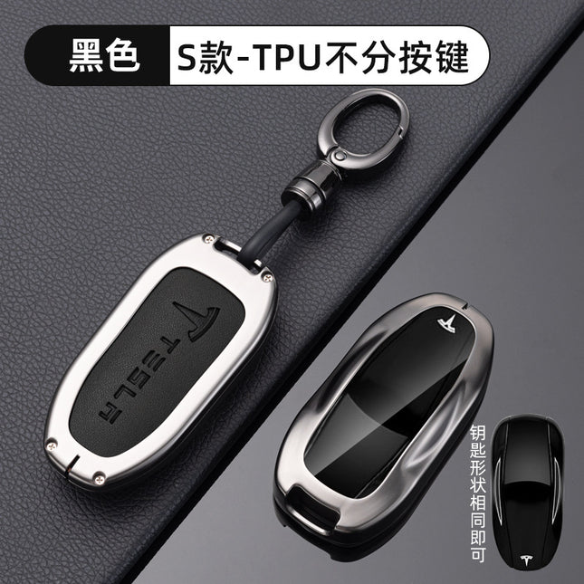 Tesla Car Key Cover / Étui Clé Voiture Tesla
