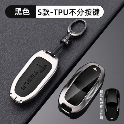 Suitable for Modelysxmodel3 New Version Car Key Cover Buckle All-Inclusive Protective Cover Car Supplies Metal