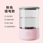 English packaging-dream pink