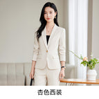 Single apricot suit / S