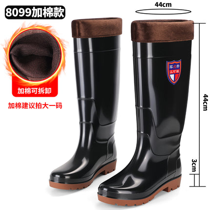 Men's Rain Boots with Integrated Design, Waterproof, Non-Slip, Available in Multiple Heights, Suitable for Labor Protection, Industrial and Mining Use, Rubber Shoes, Men's Water Boots, Work Shoes