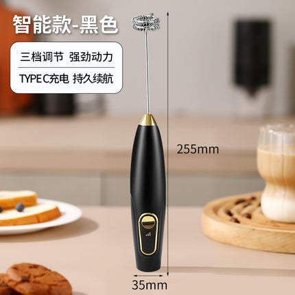 Electric Egg Beater Wireless Automatic Cream Frother Cake Baking Coffee Stirrer Mini Manual Milk Frother