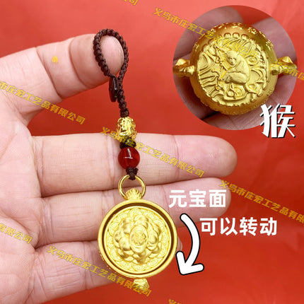 Zodiac Treasure Bowl Turn Handle Keychain Pendant Rotatable Zodiac Pendant Jewelry