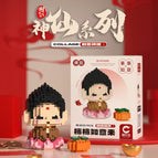 Persimmon Persimmon ruyilai 520PCs (color box)
