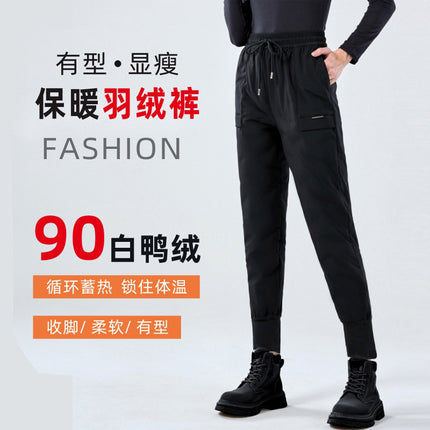 Down Pants Women's Outer Wear Fashion High Waist 2024 New Winter Thickened Warm Cold-proof Leg Women's Cotton Pants 105