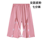 Women's Leather Powder Cropped Pants / M