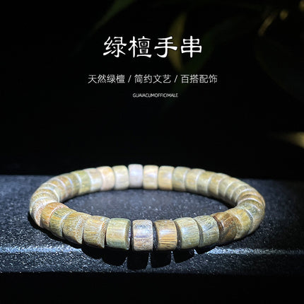 Green sandalwood small tablets Buddha beads Wen play bracelet sandalwood women's simple single circle small bracelet wholesale bracelet around the finger soft