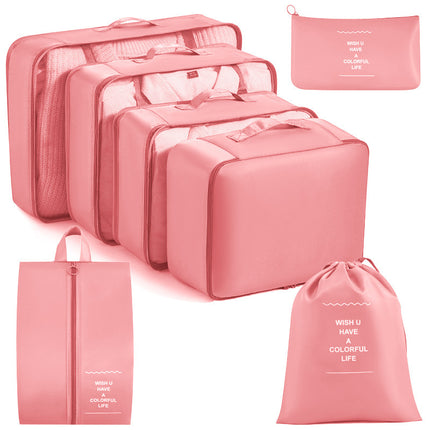Travel Twill Storage Bag, Seven-Piece Set, Eight-Piece Set, Nine-Piece Set, Clothing Sorting Bag, Travel Storage Bag