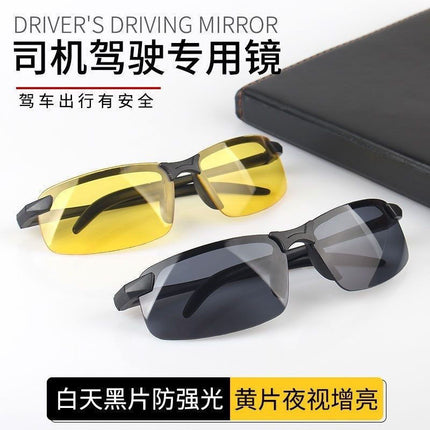 3043 Men's Sunglasses Day and Night Driving Glasses Men's Night Vision Goggles Outdoor Riding Fishing Sunglasses