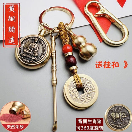 Pure Brass Twelve Zodiac Signs to Turn Patron Saint Key Pendant Ear Scoop Eight Zodiac Buddha Gourd Pendant Wholesale