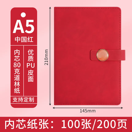 Business Notebook Gift Box Set, Notepad with Insulated Cup, Souvenir Gift, Customizable Logo, Simple Gift Box Packaging