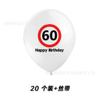 Two-color happy60, font attention