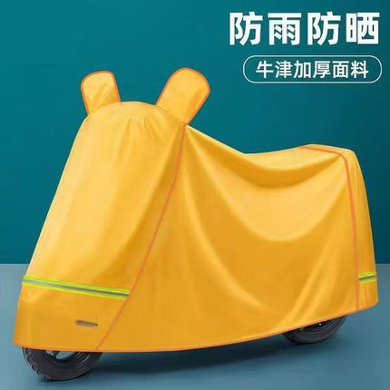 Full Car Cover, Enlarged and Thickened, Sun Protection, Ultra-Durable Electric Car Cover, Battery Car Rain Cover, Scooter Sun Protection