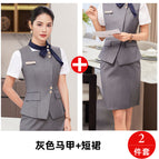 Gray vest + skirt / S