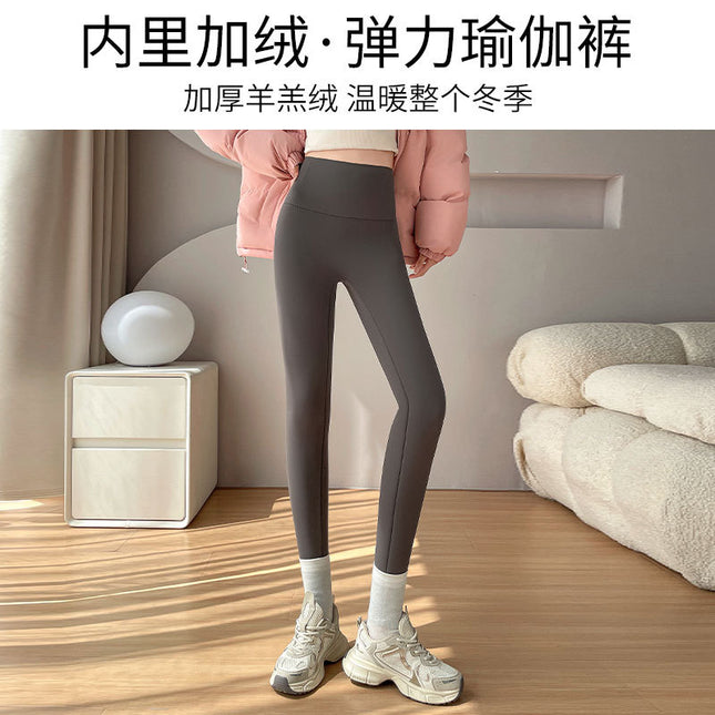 High-End Sports Pants for Women, Spring and Autumn, Non-Binding, Plus Size, High-Waisted, Tummy Control Yoga Pants, Fleece-Lined, Tight-Fitting Leggings