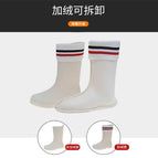Off-white (edged version) plus cotton, one size larger / 36