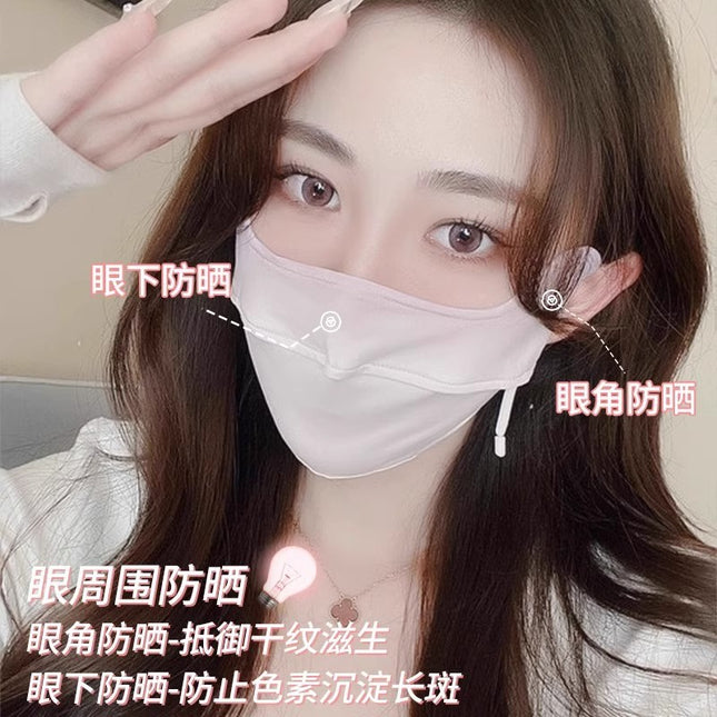 Sun Protection Mask for Women, Three-Dimensional Eye Protection, Full Face Ice Silk Summer Thin Breathable Mask Wholesale Factory