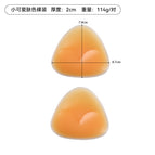 Cute little skin color / One size fits all
