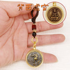 Xiangyun Rope Zodiac [Buddha] Tiger]]