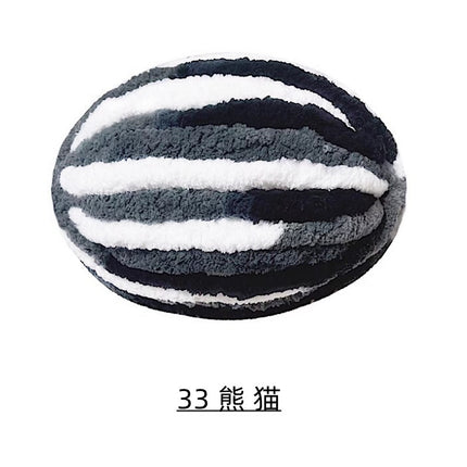Wholesale Handmade Thick Icelandic Yarn Balls, DIY Knitting Bags and Scarves, Soft Thick Icelandic Yarn Balls, Finger Yarn