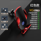 M3 battery version [red]]