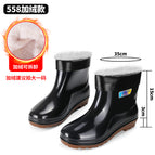 558 black brown bottom (plus leather cover) removable / 38