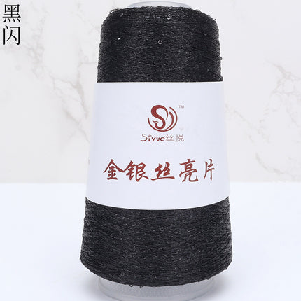 silk yue/diy hand-woven wool ball sweater line magic color gold and silver sequin line wrapped flower colorful companion wiring