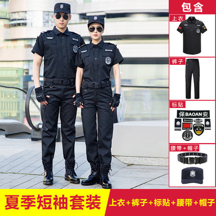 Security Work Clothes Autumn and Winter Suit Men's Summer Short-Sleeved Property Security Uniform Spring and Autumn Black Training Uniform