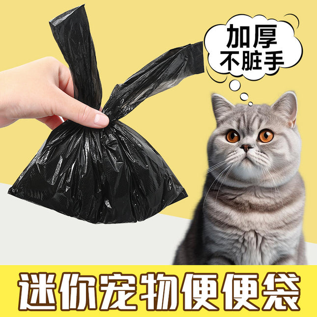 Mini small size Black Hand Garbage Bag Von Plastic Bag Household Waste Paper Basket Bag Disposable Pet Cleaning Bag