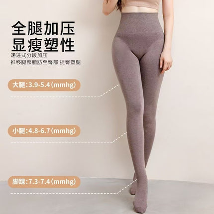 Japanese-Style High-Waisted Cotton Ribbed Leggings for Autumn and Winter, Warm, Fleece-Lined, Thick, Outerwear, Slimming, Tight-Fitting Pantyhose with Vertical Stripes