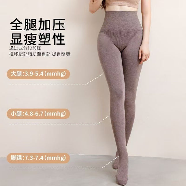 Japanese-Style High-Waisted Cotton Ribbed Leggings for Autumn and Winter, Warm, Fleece-Lined, Thick, Outerwear, Slimming, Tight-Fitting Pantyhose with Vertical Stripes
