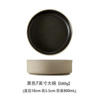 7inch stoneware bowl-brown outside and black inside