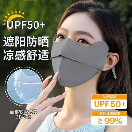 Spring and summer new ladies sunscreen mask 3d three-dimensional fish bone anti-makeup eye angle thin solid color high value mask