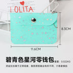 Azure Star River Coin Purse