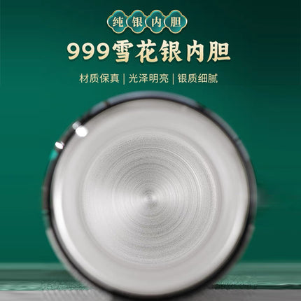 Silver Cup 999 sterling silver liner health cup large capacity vacuum cup snowflake silver tea cup elegant cup lettering