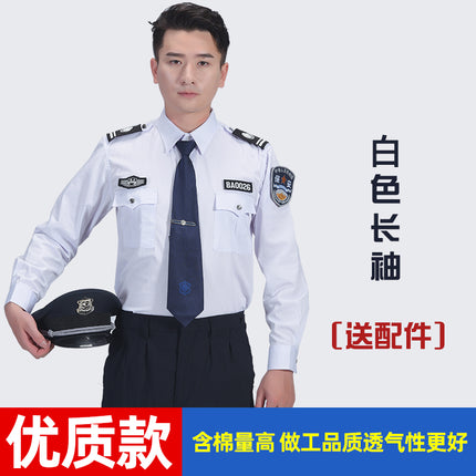 2011 New Property Security Clothing Short-Sleeved Shirt Security Clothing Summer Uniform Summer Work Clothes Suit for Men and Women