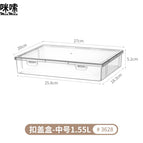Medium size 1.55l [can hold b5 size paper documents] 1 piece item number: 3628