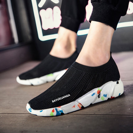 New Men's Shoes Solid Color Low-top Woven Shoes Korean Style Men's Shoes Women's Shoes Fashion Lazy Shoes Hollow Upper Casual Shoes