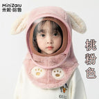 Rabbit ears pink (removable mask) / Hat circumference 47-55, about 1-10 years old