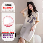 2072h044t25011 skirt strap chest pad / M size: (weight 80-100)