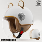 801 new national standard category a [bear ears] 3c certification [white-enjoy] long mirror