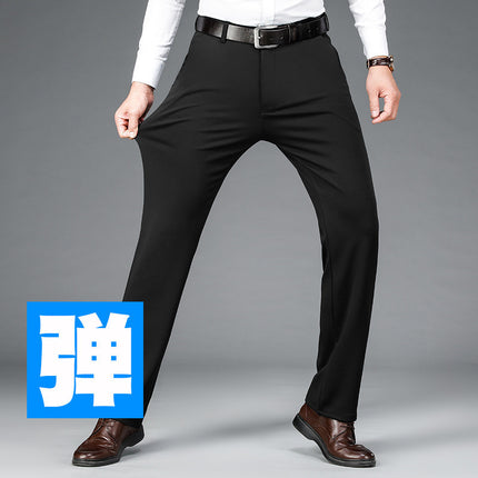 Foreign Trade Specializes in Men's High-Elasticity Loose Plus-Size Suit Pants, Anti-Wrinkle High-Waist No-Iron Business Men's Pants Wholesale