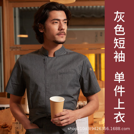 Chef's Workwear with Ykk Zipper, Short-Sleeve, High-End Summer New Model for Hotel and Western Restaurant Baking Kitchen