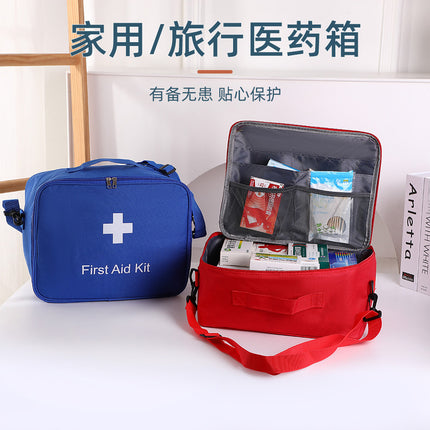 Household Medicine Box, Travel Portable Medicine Box, Carry-On Medicine Storage, Large-Capacity Cross-Body Rescue Medicine Cosmetics Bag