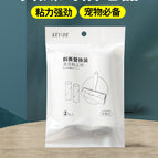 Independent 2 bags 10cm50 tear